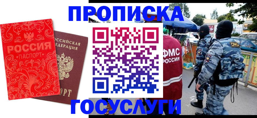 форма 3 в Миллерово